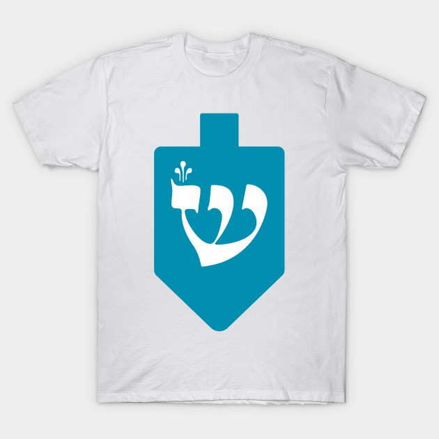 Turquoise Hanukkah Dreidel with the Letter Shin by JMM Designs